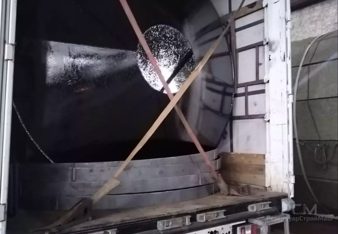 Изготовление и доставка РГСП-20